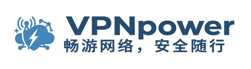 VPNpower